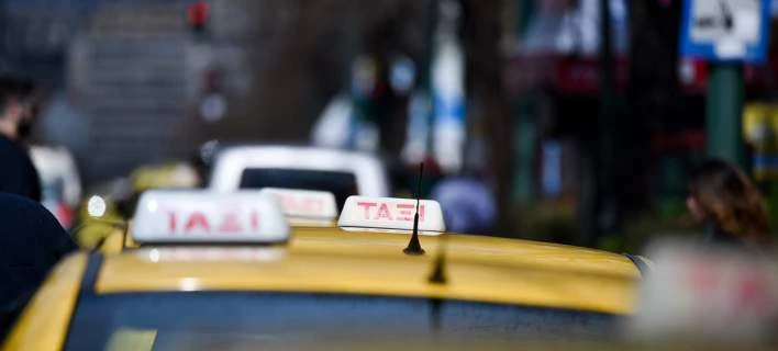 Πρόστιμα «φωτιά» έως 4.000 ευρώ και αφαίρεση άδειας στους αγενείς ταξιτζήδες